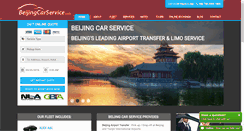 Desktop Screenshot of beijingcarservice.com